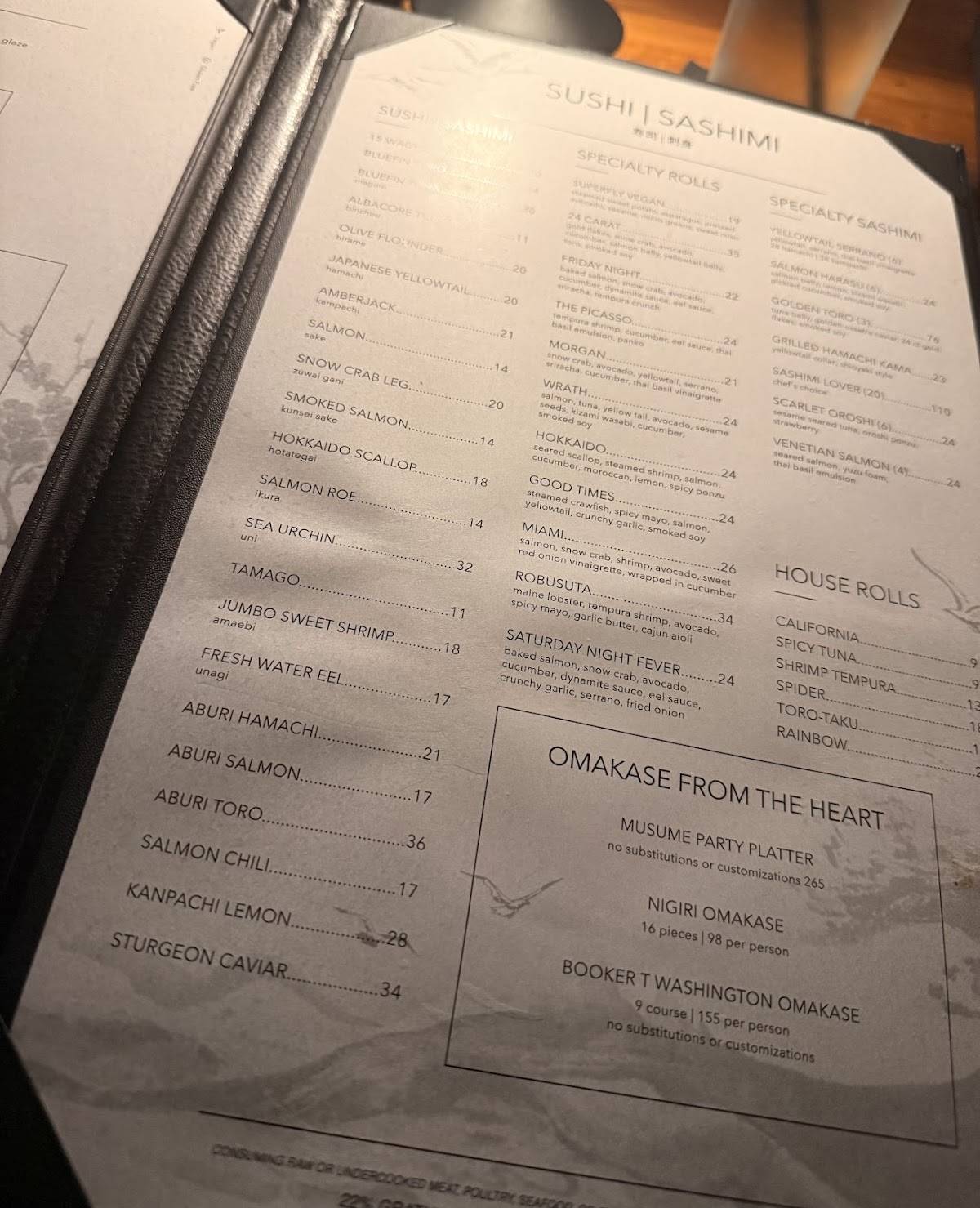 Musume Dallas • A Japanese Steakhouse меню