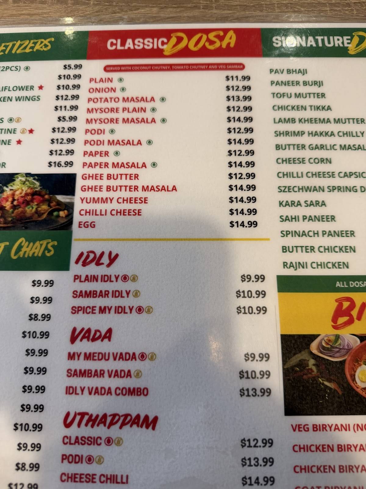 My Roti Place / My Dosa Place меню