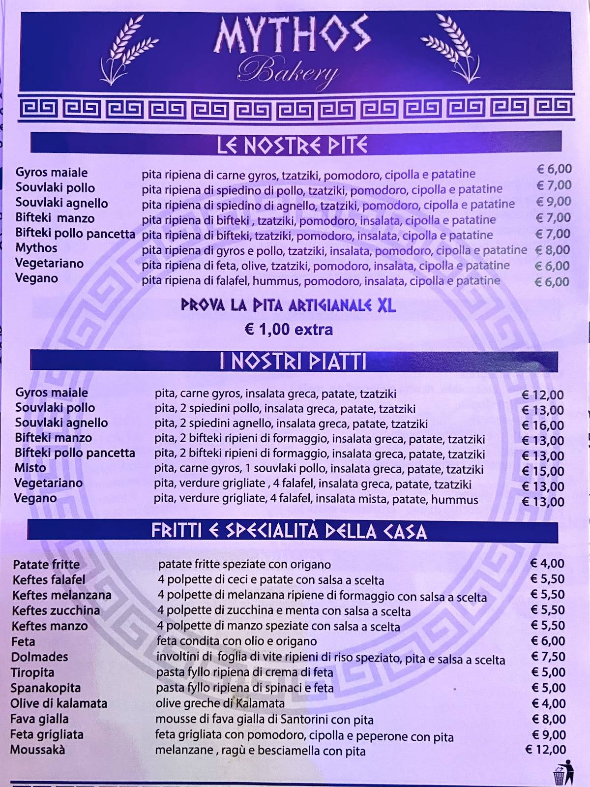 Mythos Bakery меню