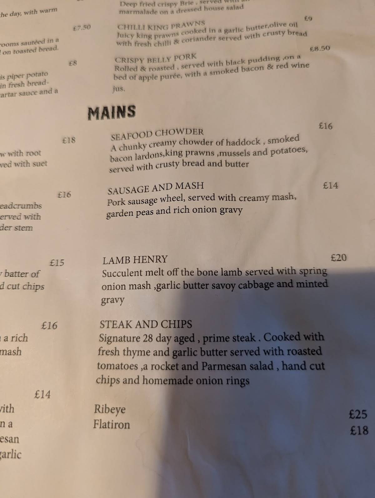 Navigation Tavern меню