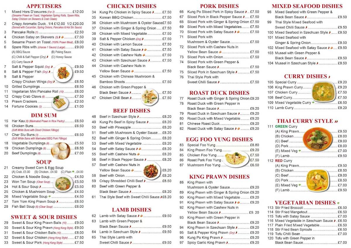 New Kitchen chinese takeaway Stanwell меню