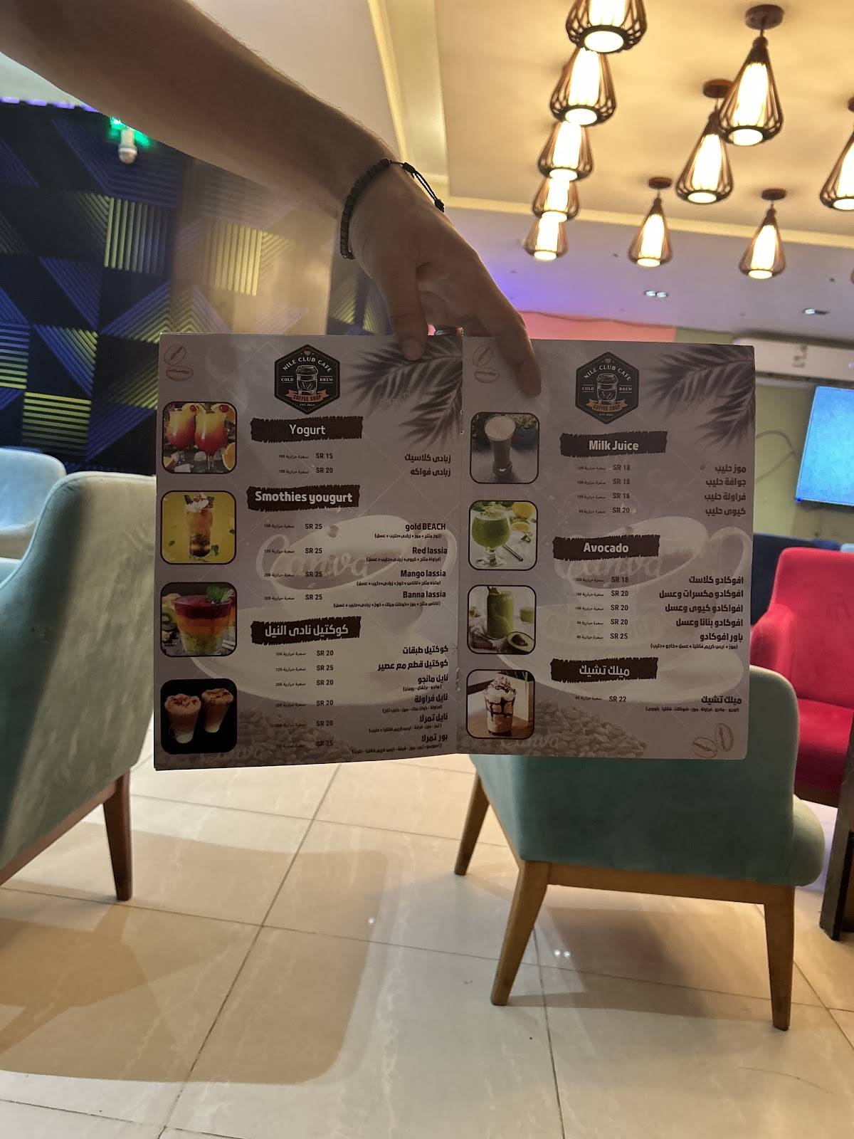 Nile Club Cafe меню
