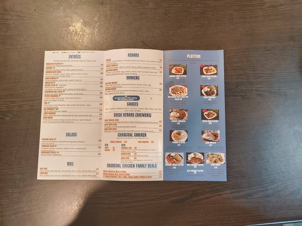 Nile Grill & Charcoal Chicken меню