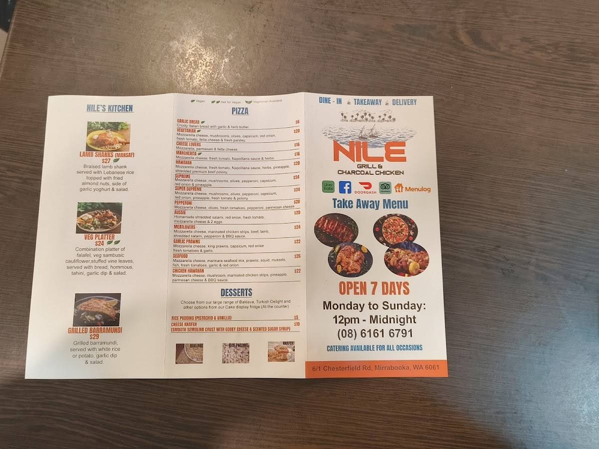 Nile Grill & Charcoal Chicken меню