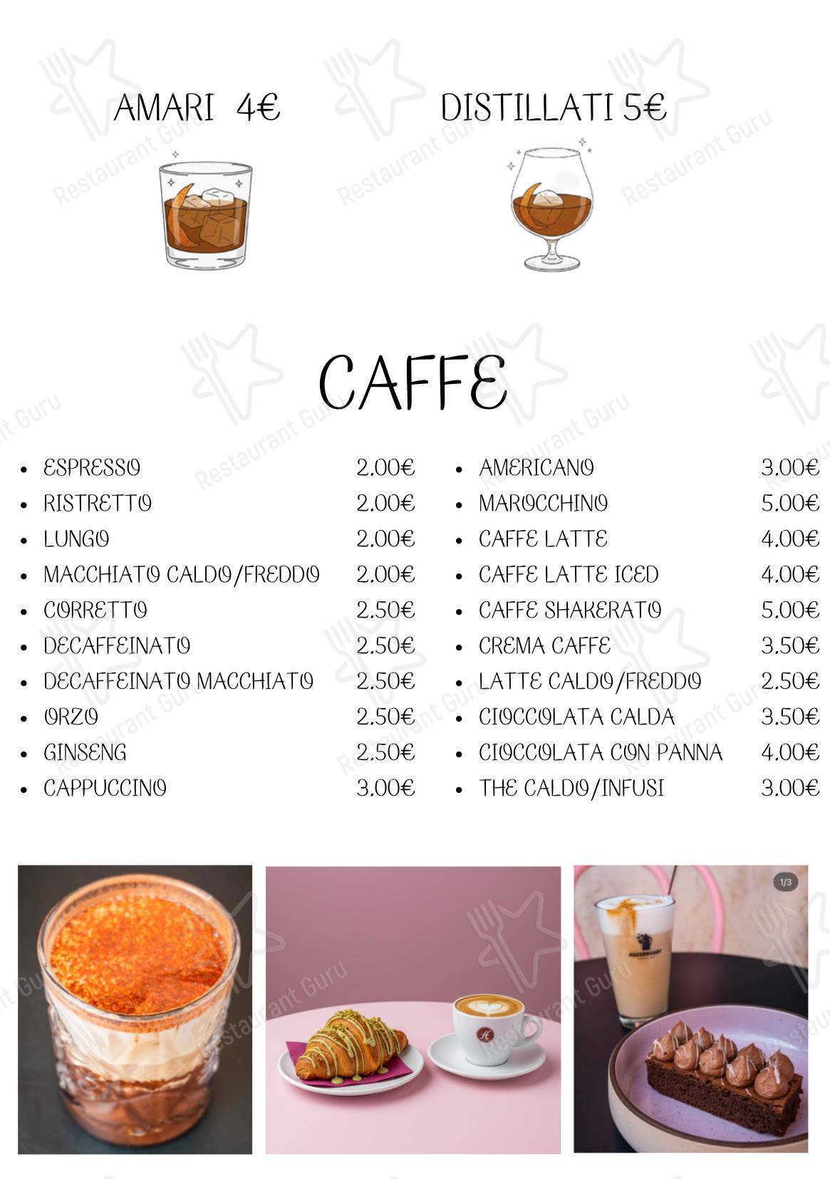 Меню паба и бара Ninfea