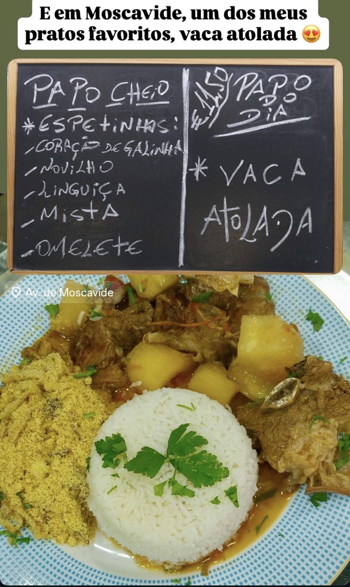 No Papo меню