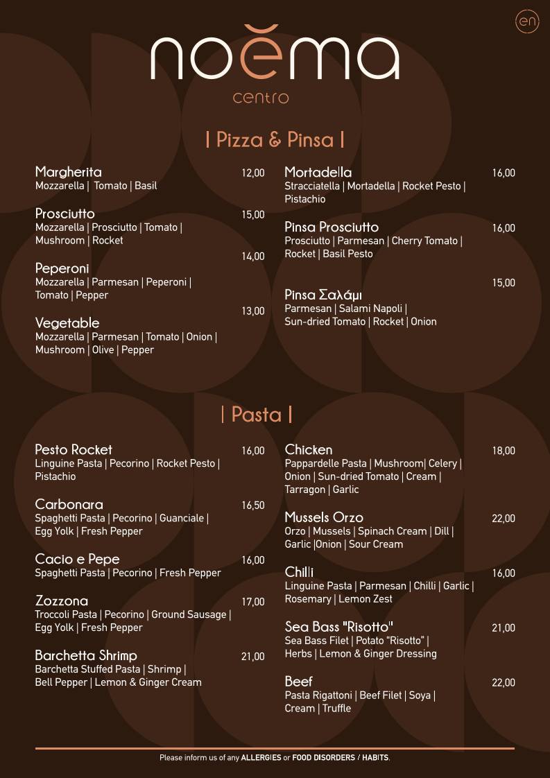 Noema Centro Rhodes меню