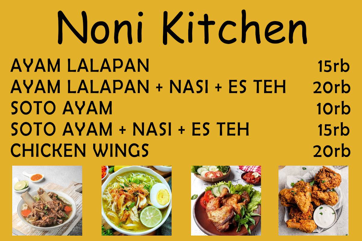 Noni Kitchen меню