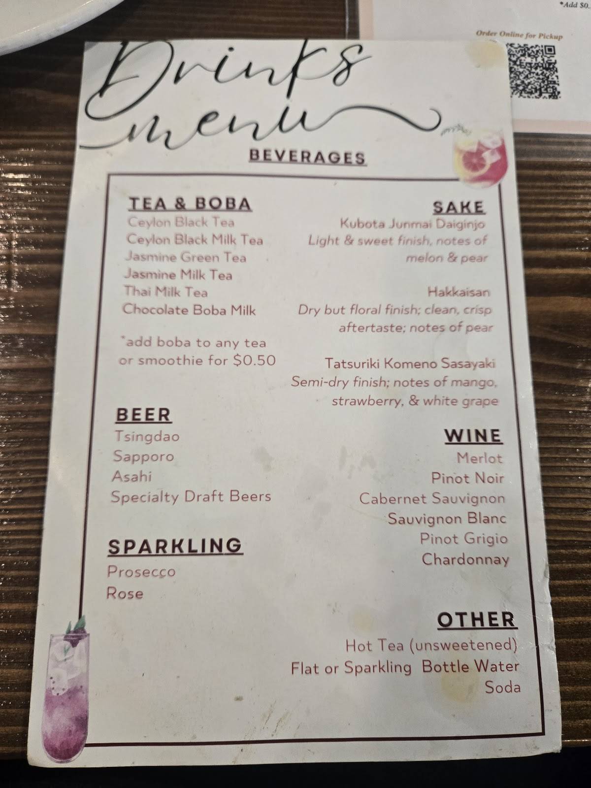 Northern Cafe El Segundo меню