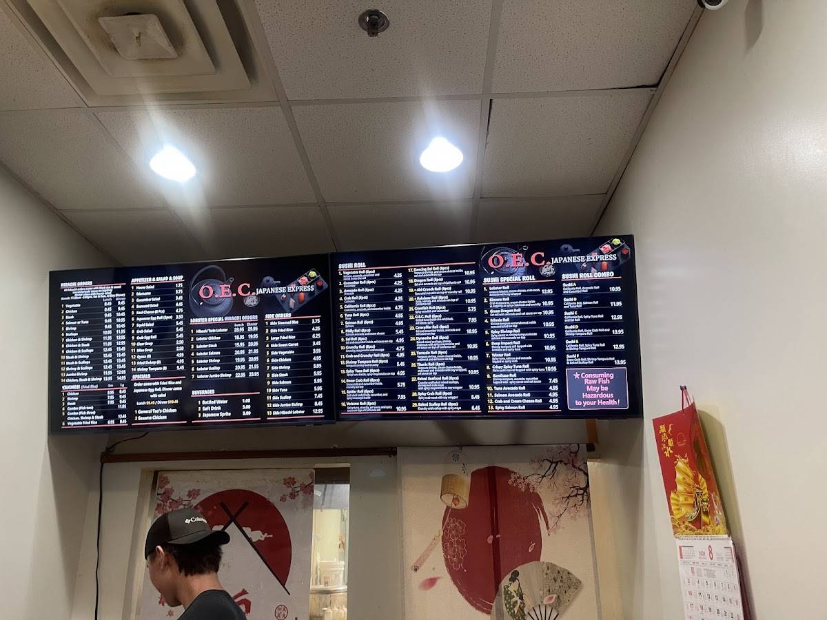 OEC Japanese Express меню