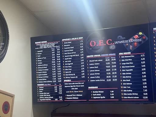 OEC Japanese Express меню