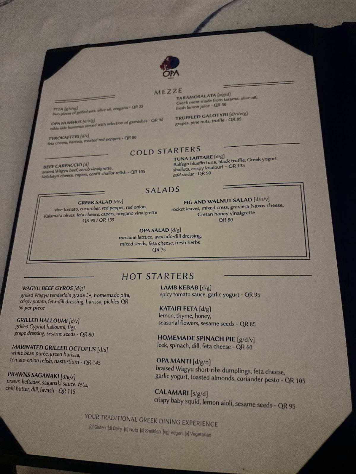 OPA Doha меню