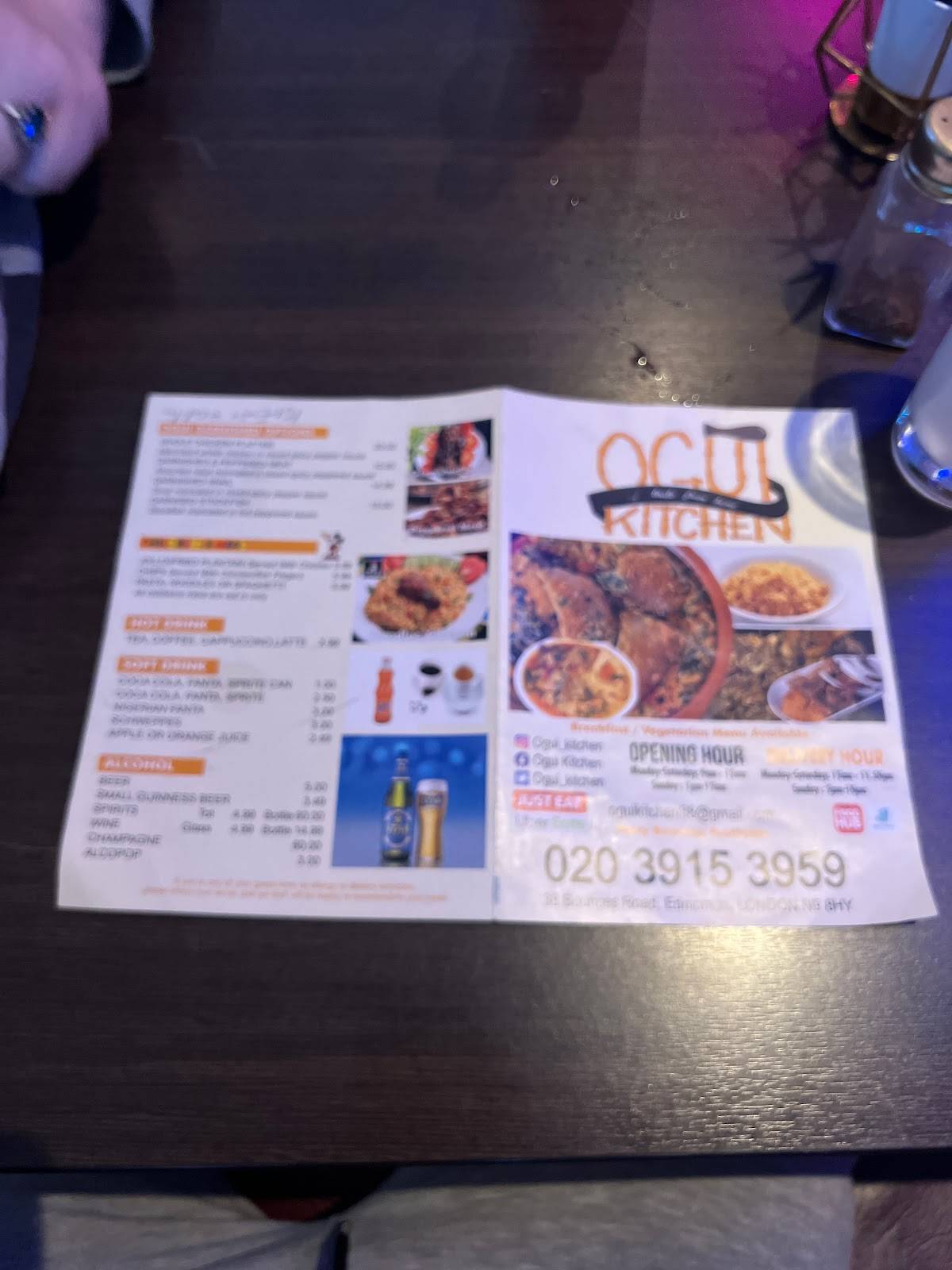 Ogui Restaurant меню