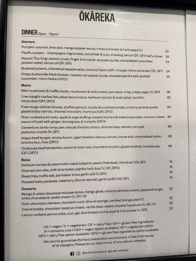Okareka Restaurant меню
