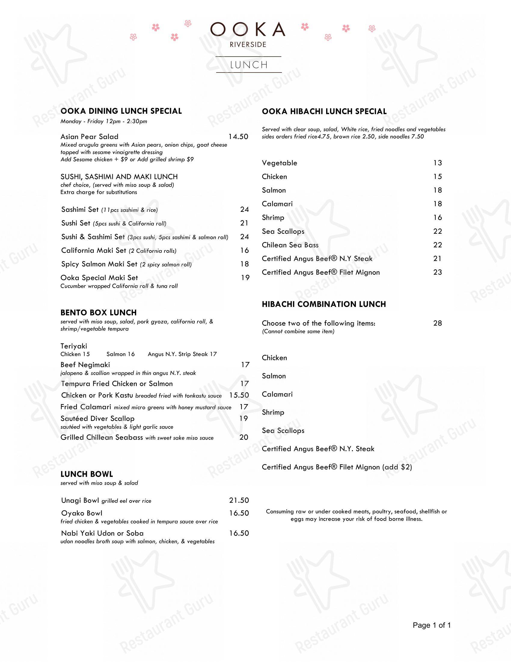 Ooka Sushi & hibachi steak House в Риверсайде - Основное меню