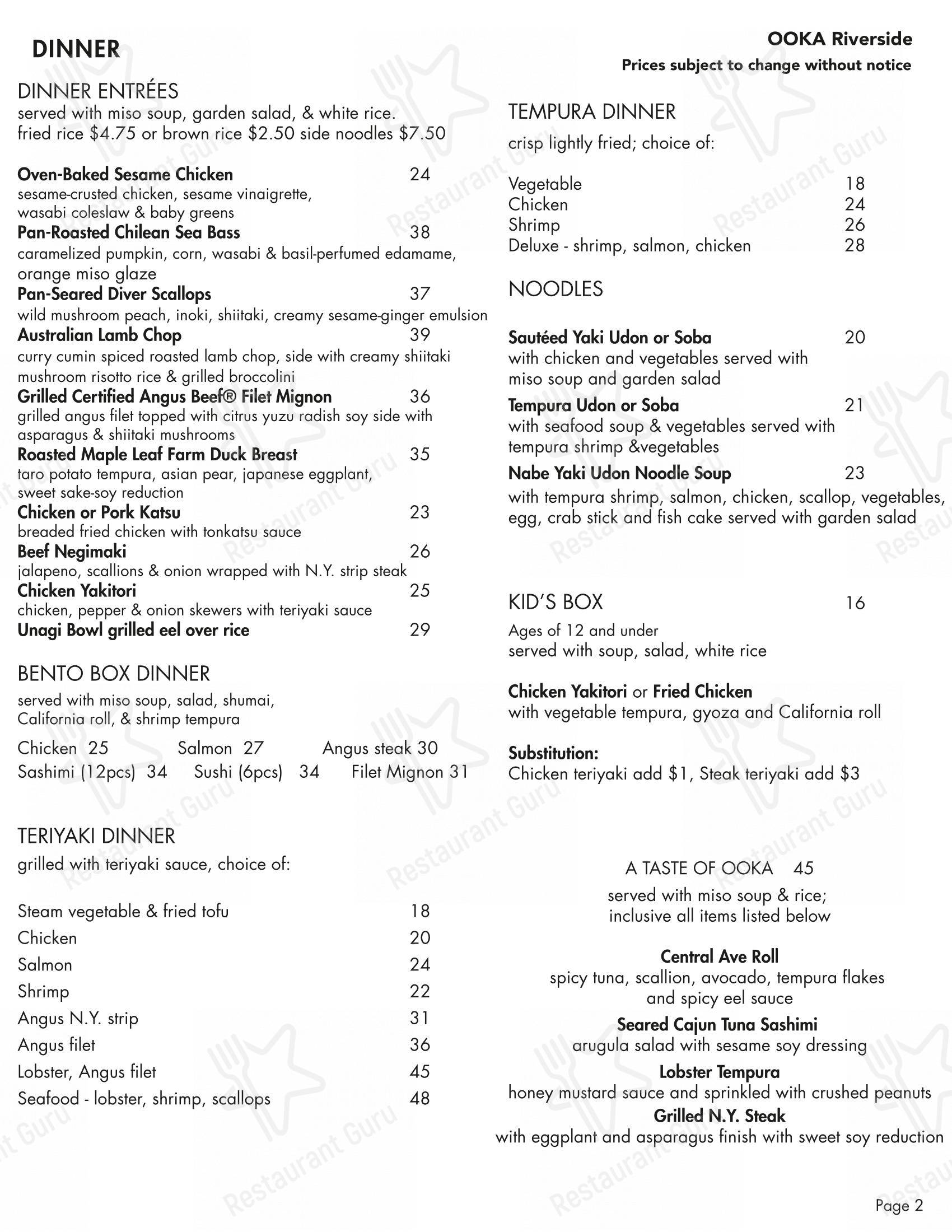 Меню ресторана Ooka Sushi & hibachi steak House - Меню