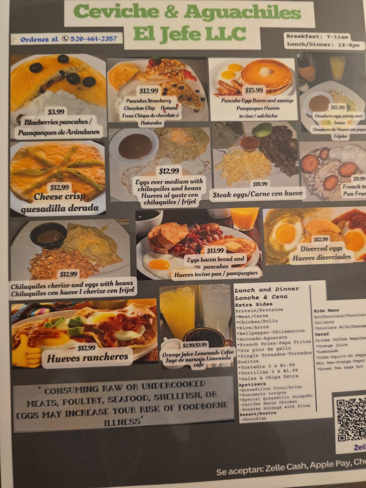 Oracle Inn Steakhouse and Lounge меню