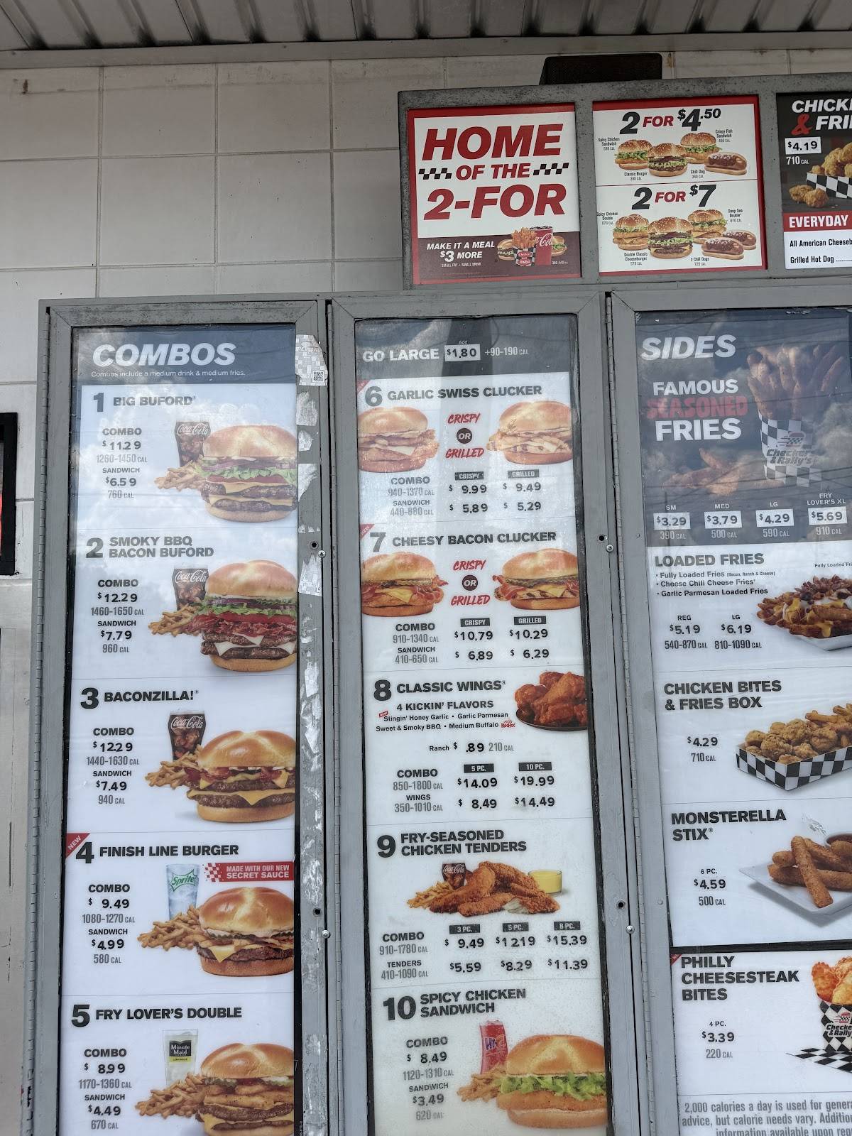 Checkers меню