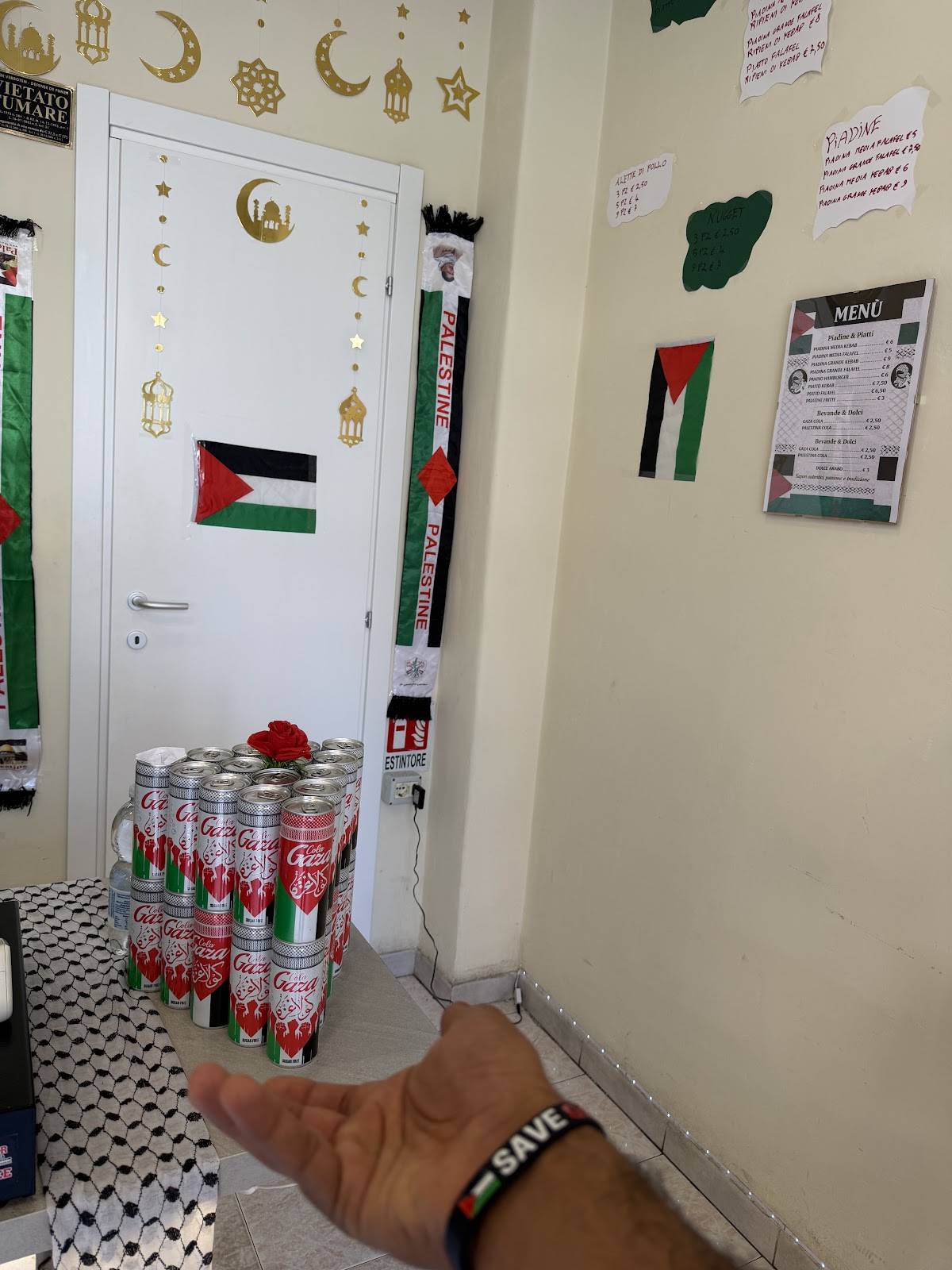 PALESTINE KEBAB HOUSE меню