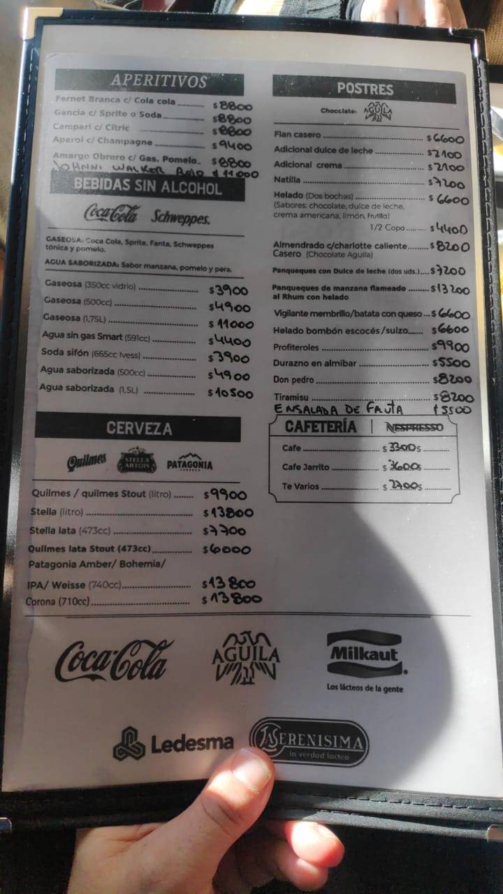 PARRILLA SANTA ROSA меню