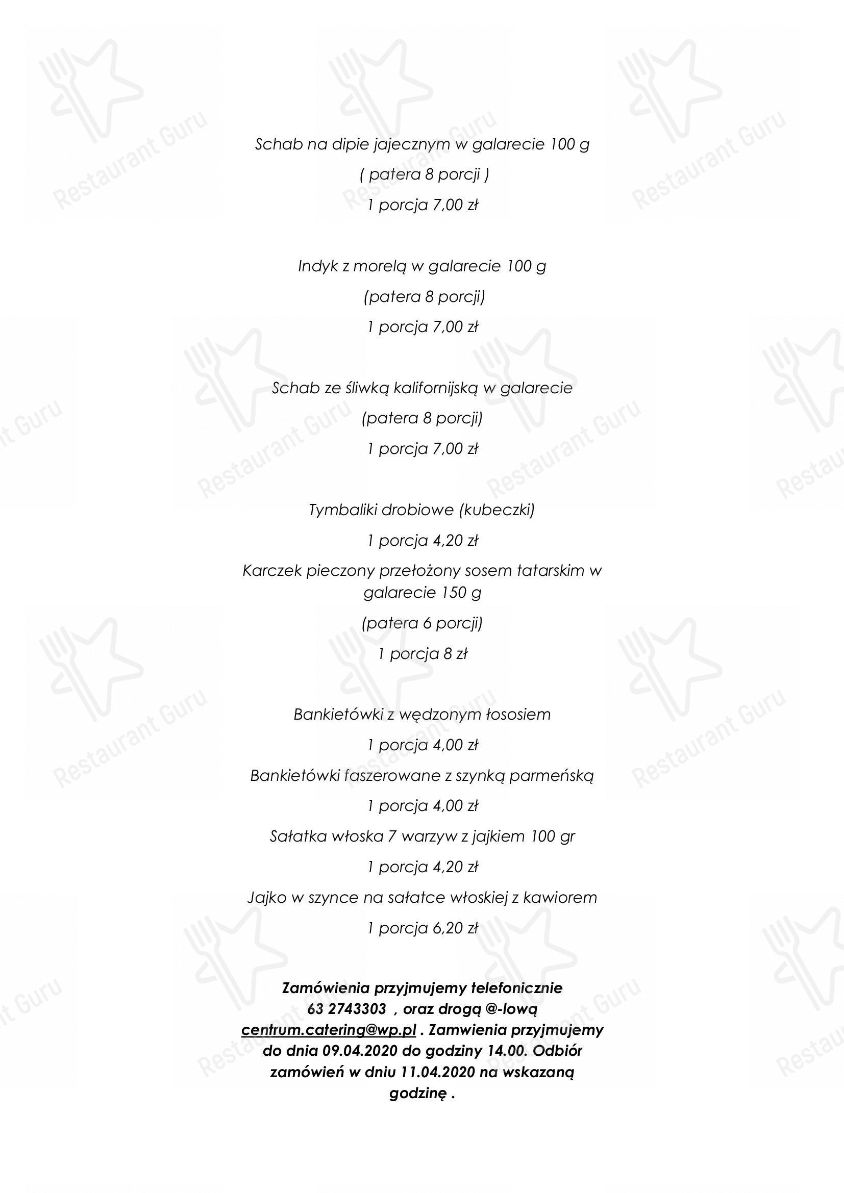 菜单 ресторана PUB CENTRUM