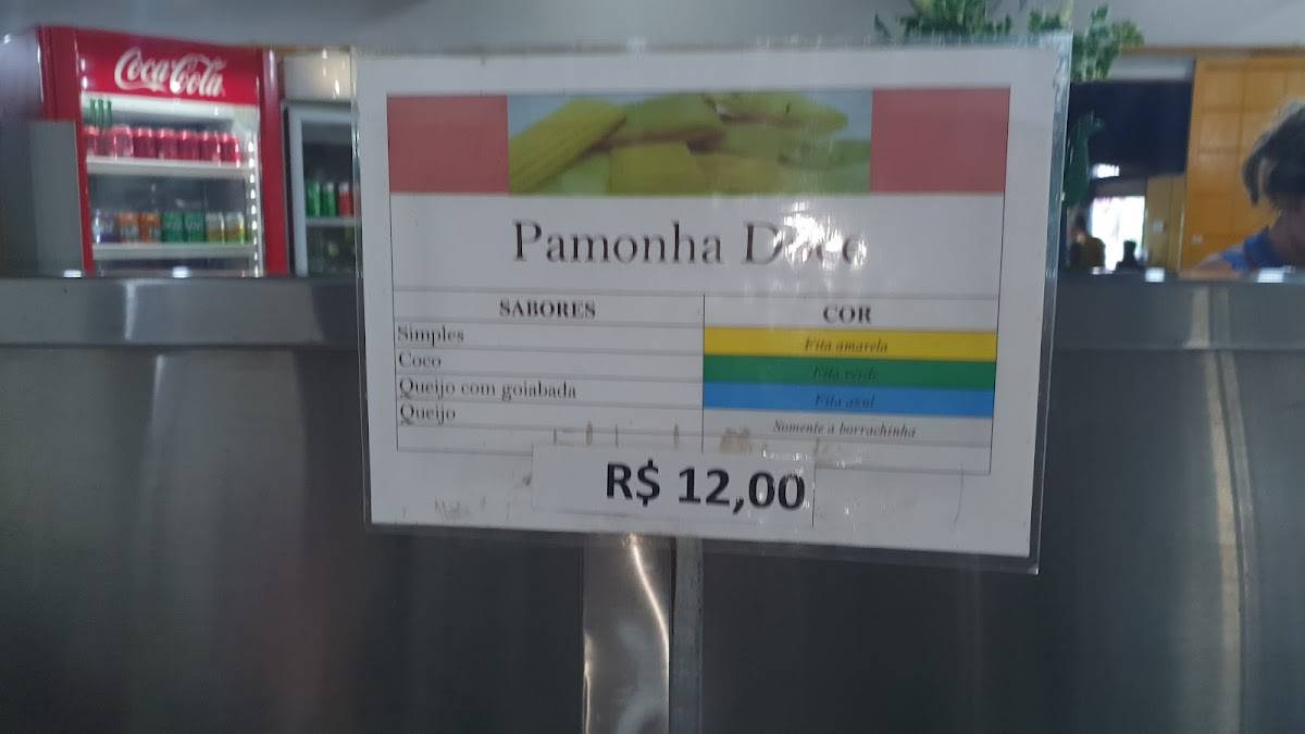 Pamonharia da Roça e Pousada da Roça меню
