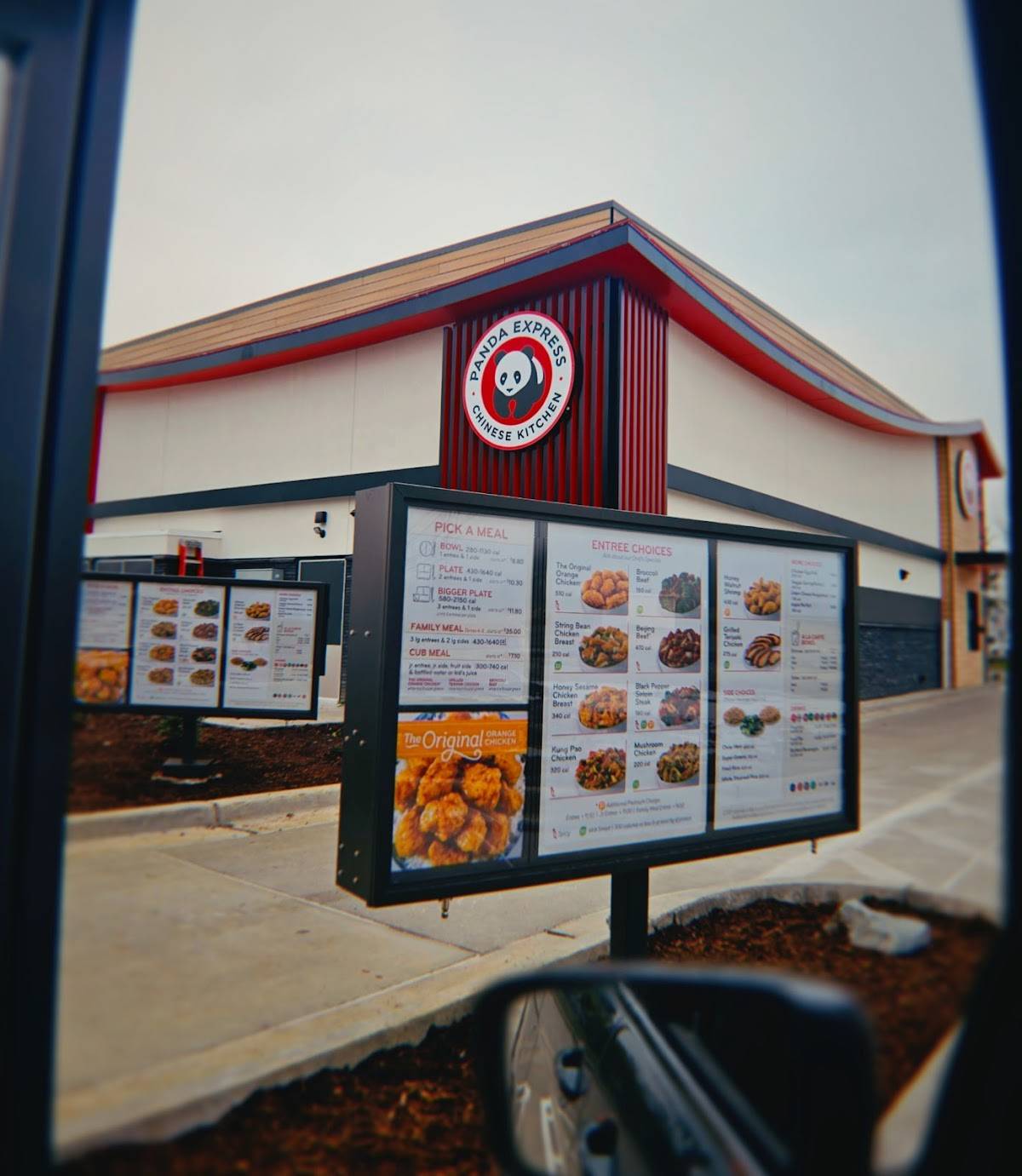 Panda Express меню