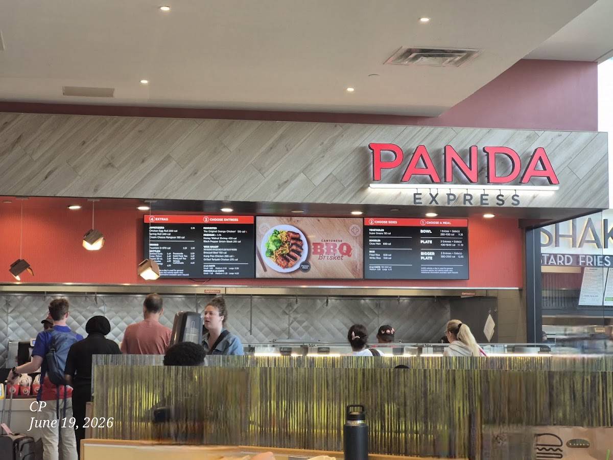 Panda Express меню