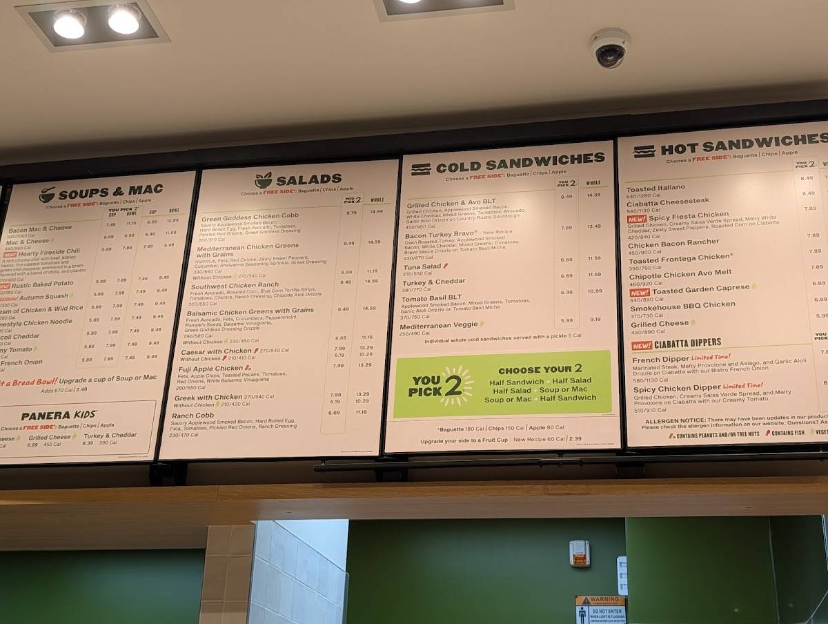 Panera Bread меню