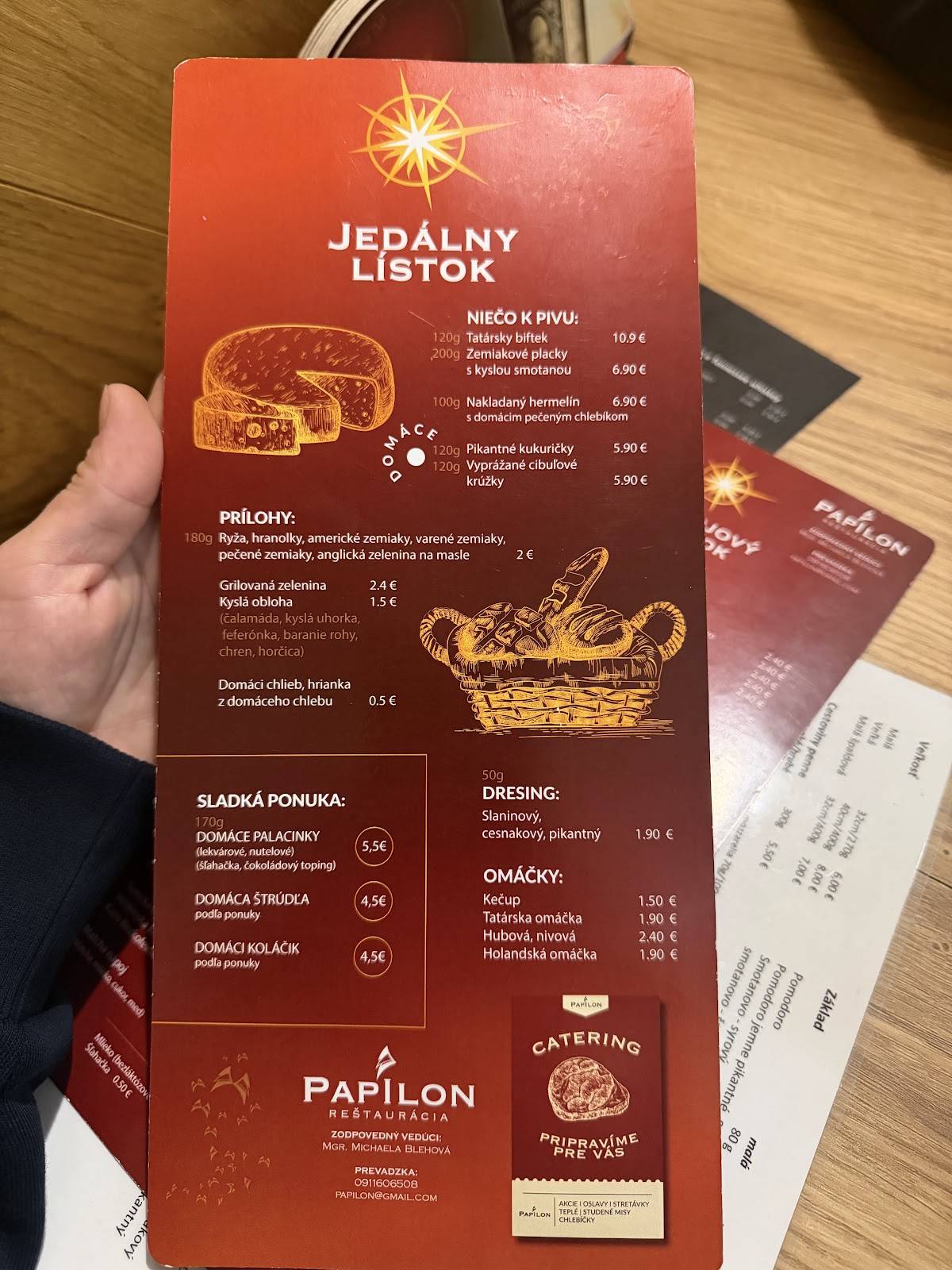 Papilon меню