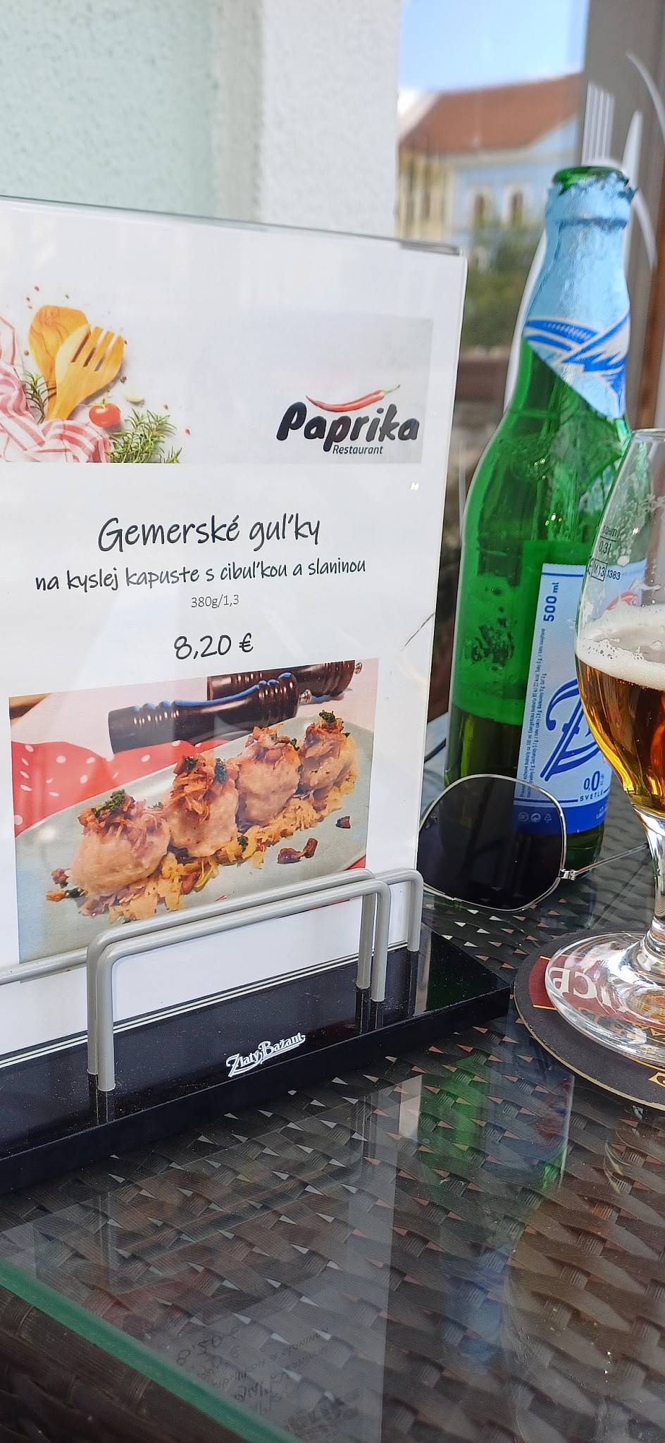 Paprika Restaurant меню
