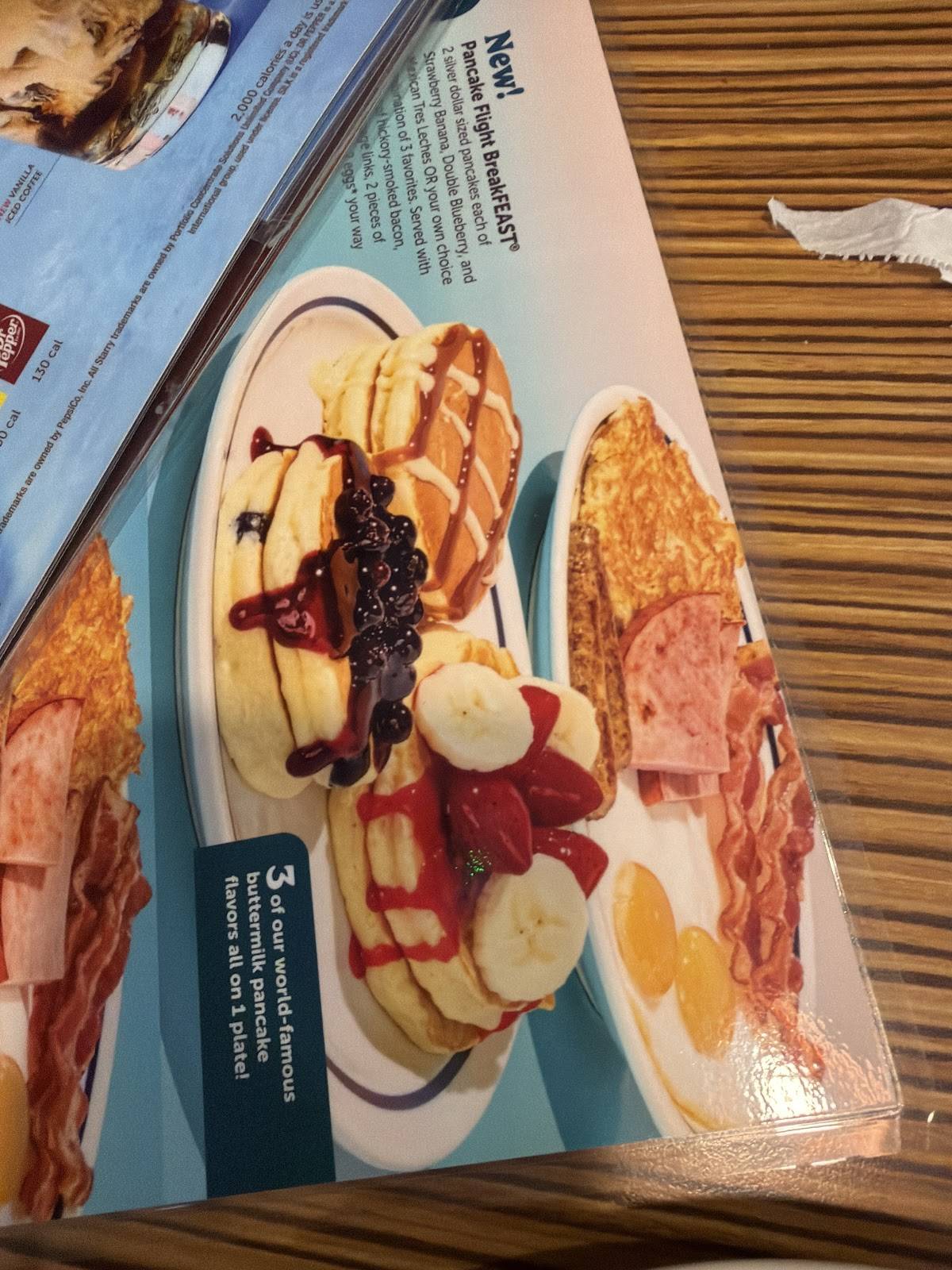 IHOP меню