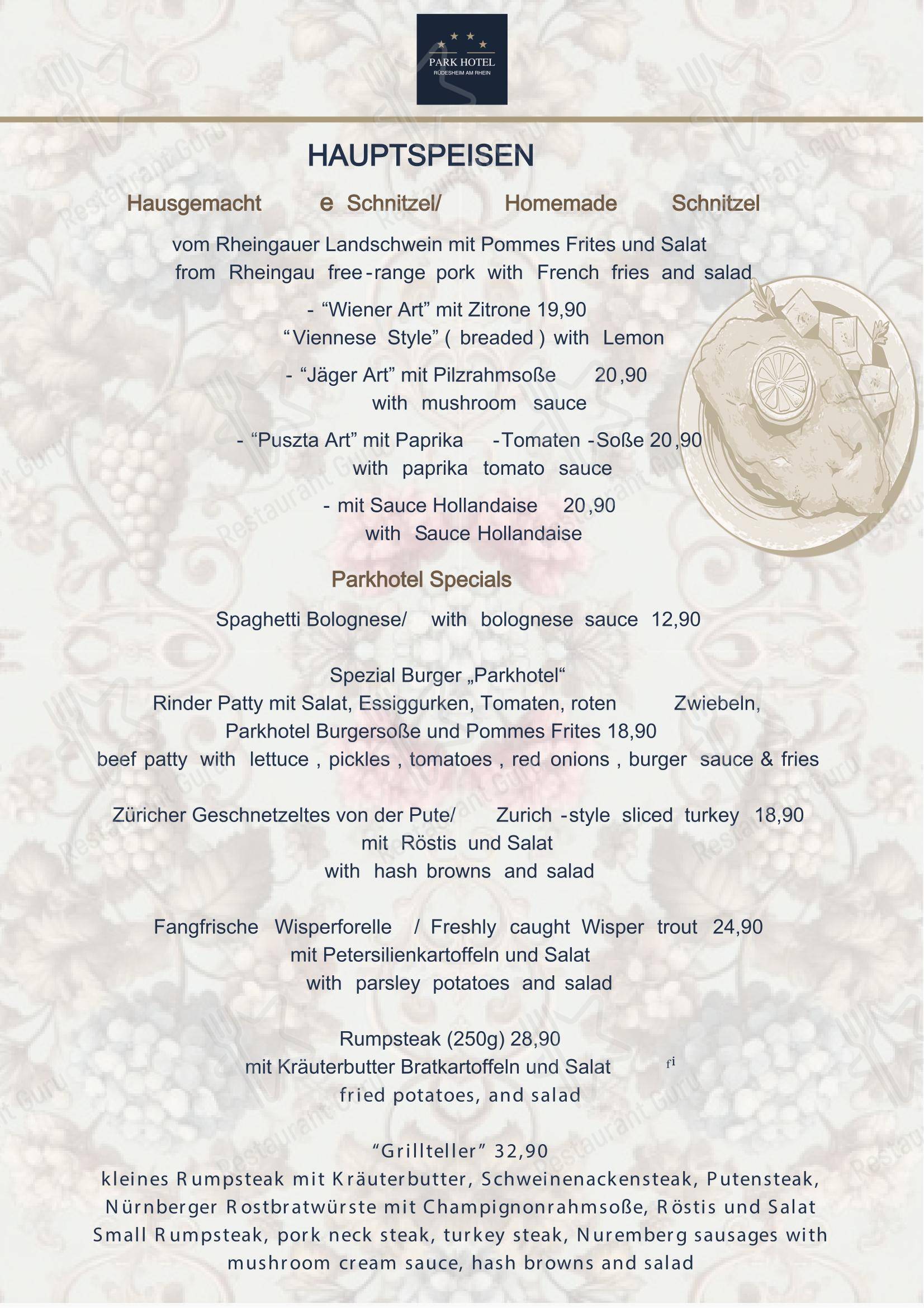 Park Café im Parkhotel Rüdesheim в Рюдесхайме-на-Рейне - Меню напитков