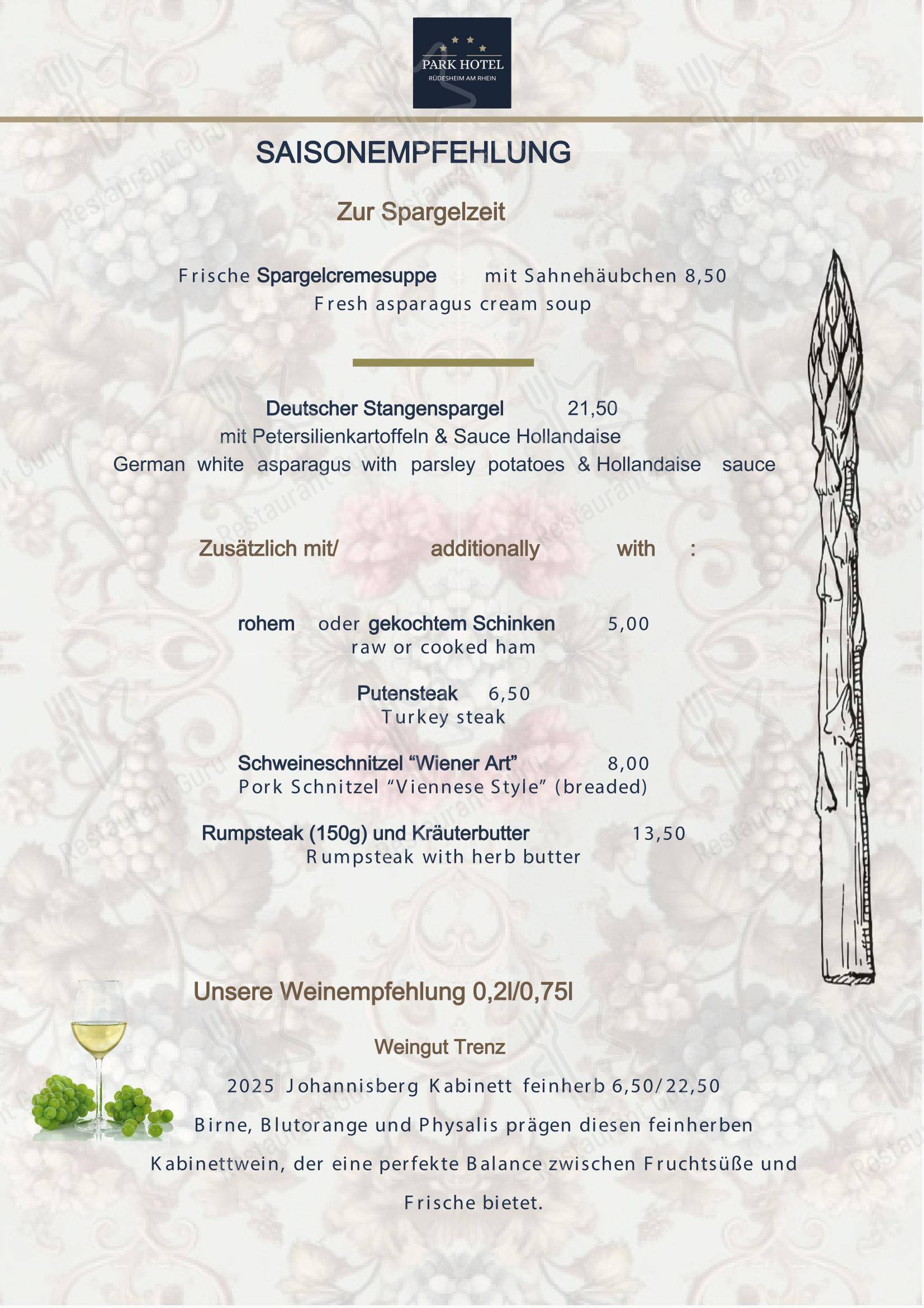 Меню напитков ресторана Park Café im Parkhotel Rüdesheim