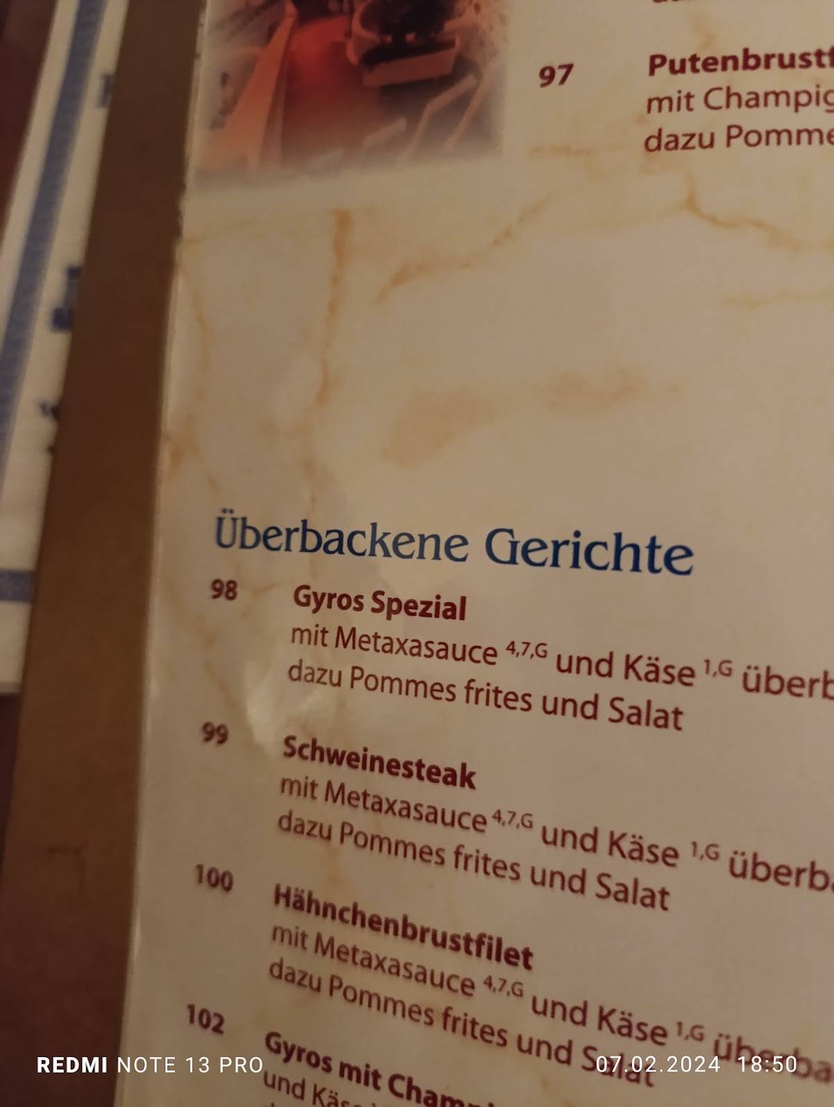 Parthenon Griechisches Restaurant меню