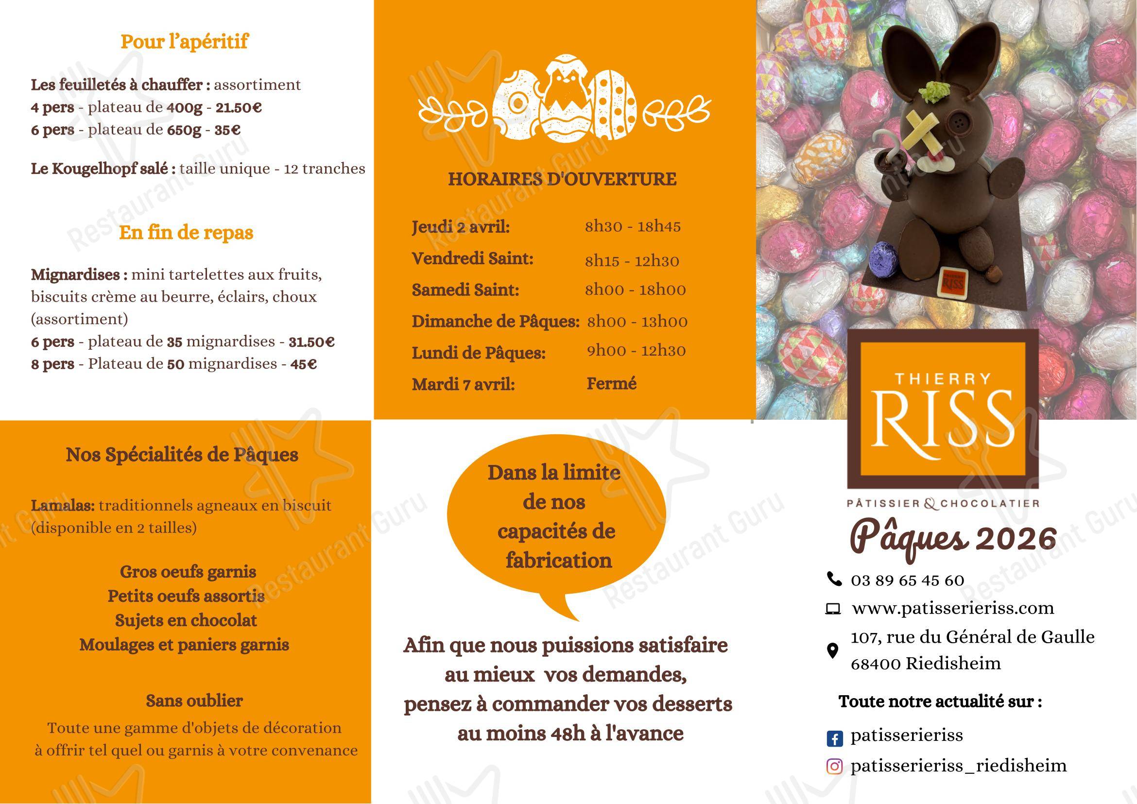 Меню Pâtisserie Riss в Рьедишеме