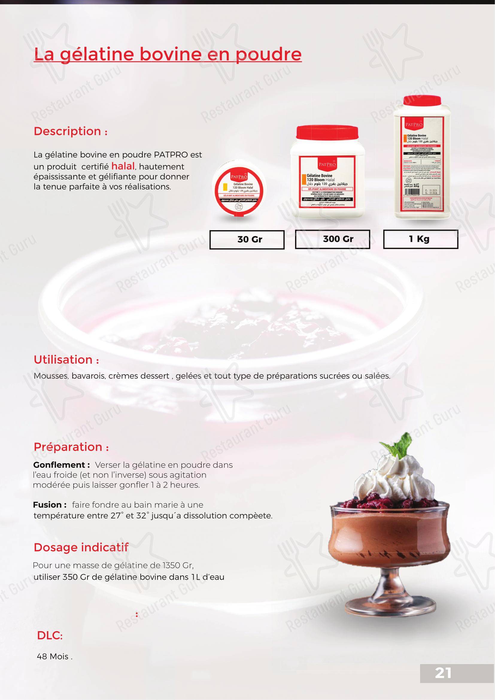 Patpro Distribution в Кубе - Меню