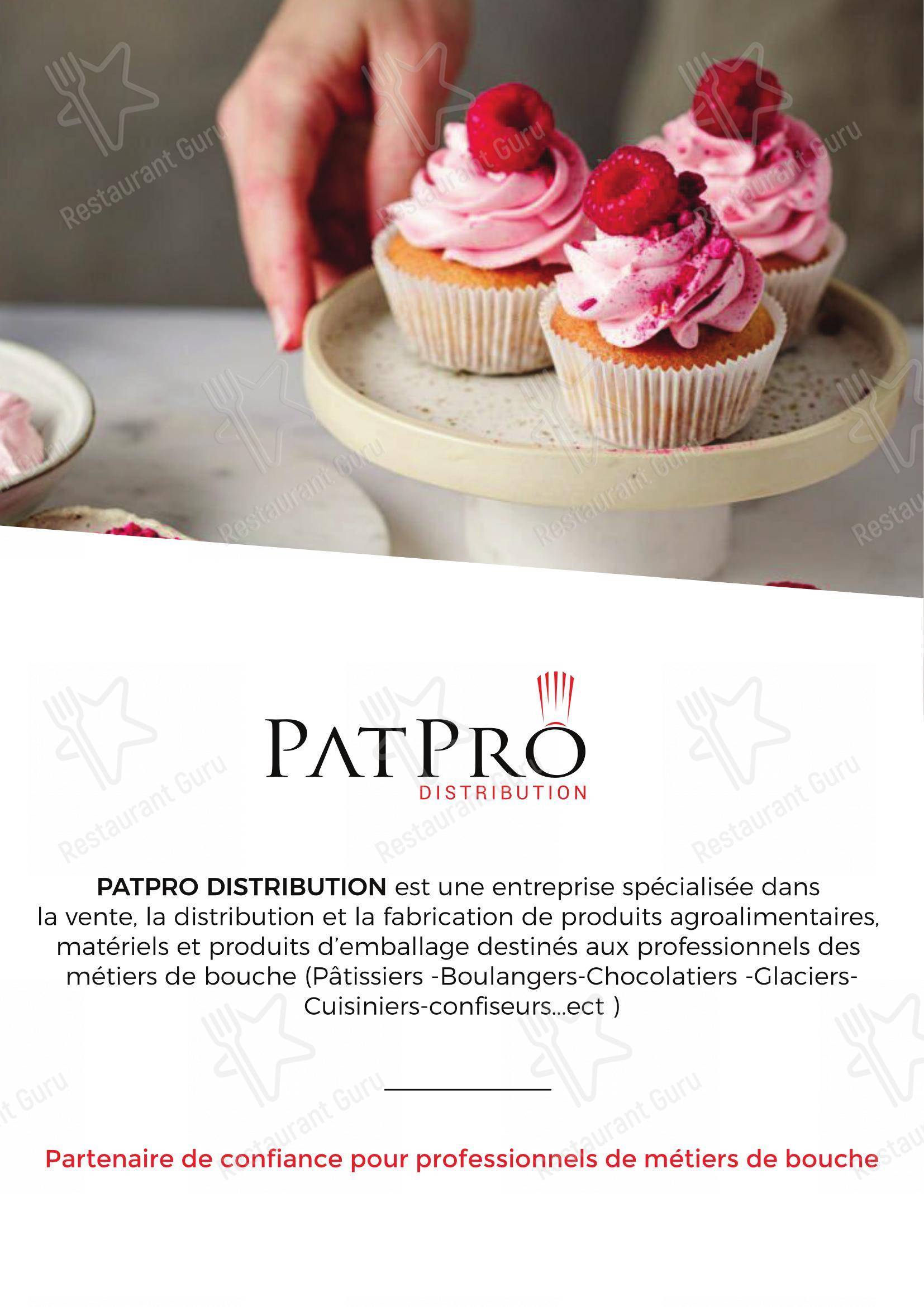 Меню Patpro Distribution