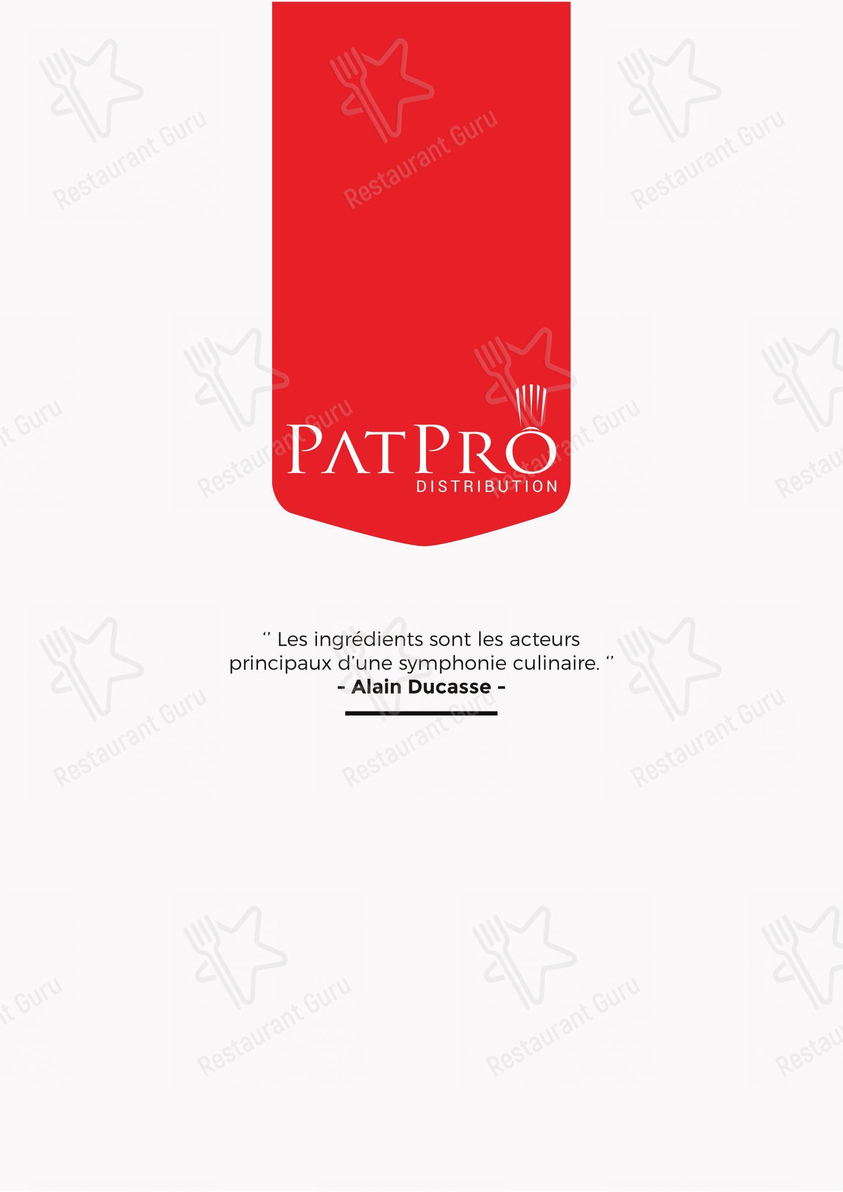 Меню Patpro Distribution в Кубе