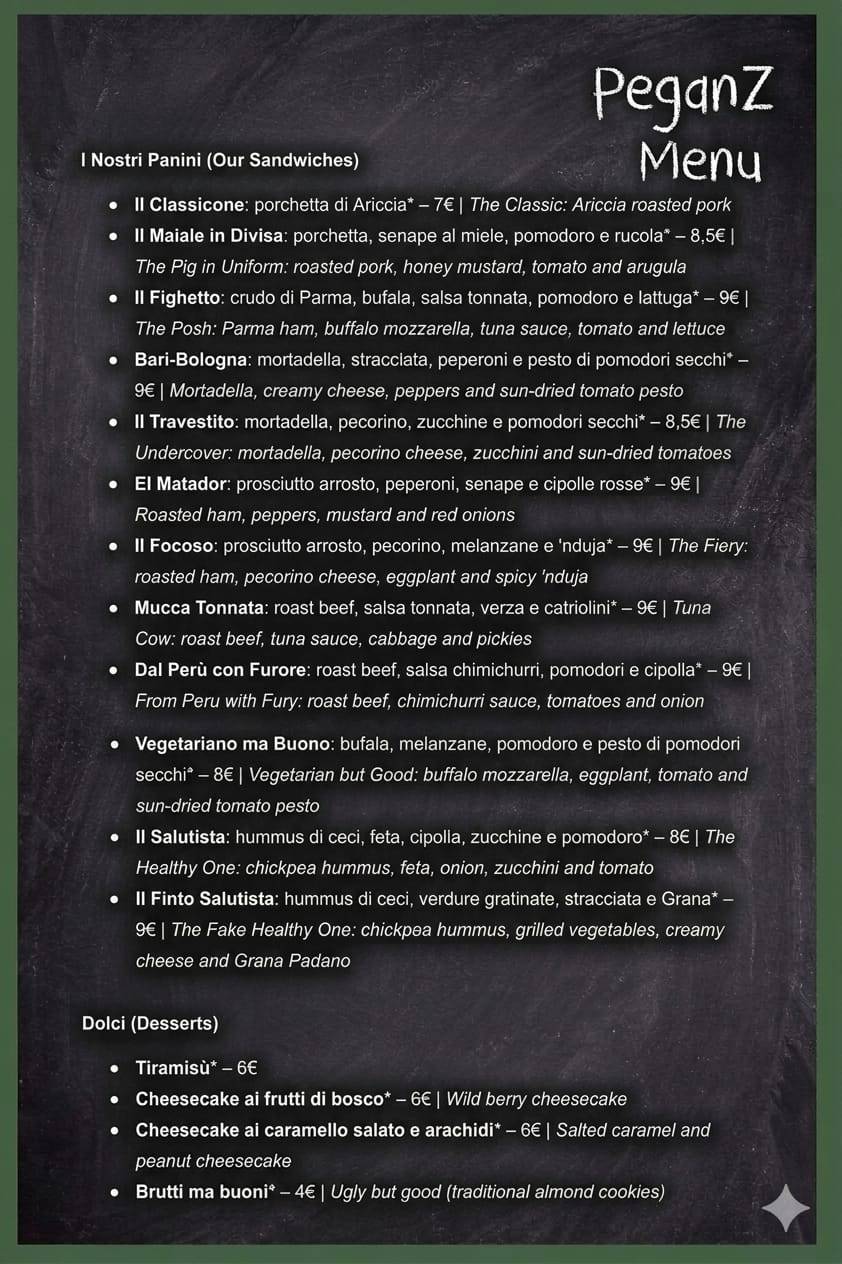 PeganZ меню