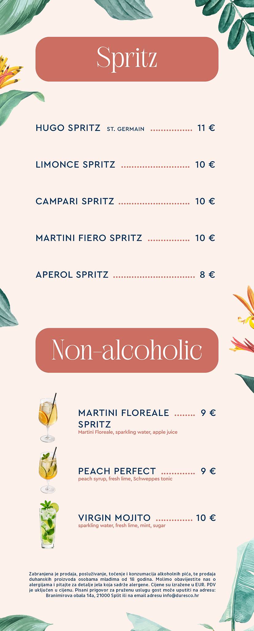 Pergoletta Lounge bar меню