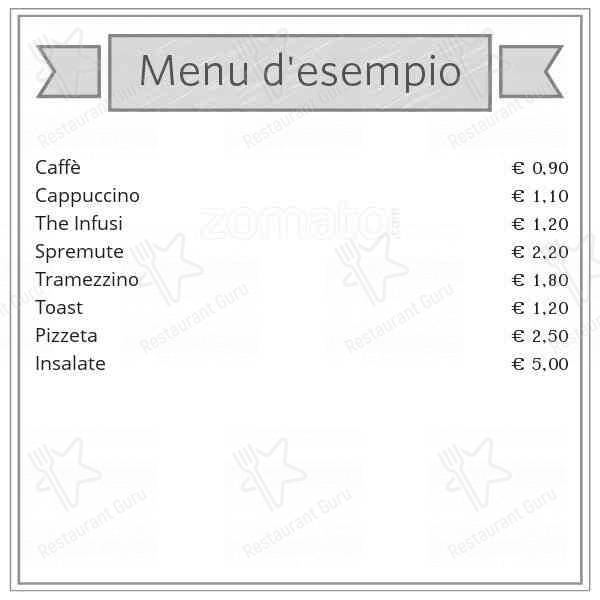 Petit Dejeuner Bistrot меню