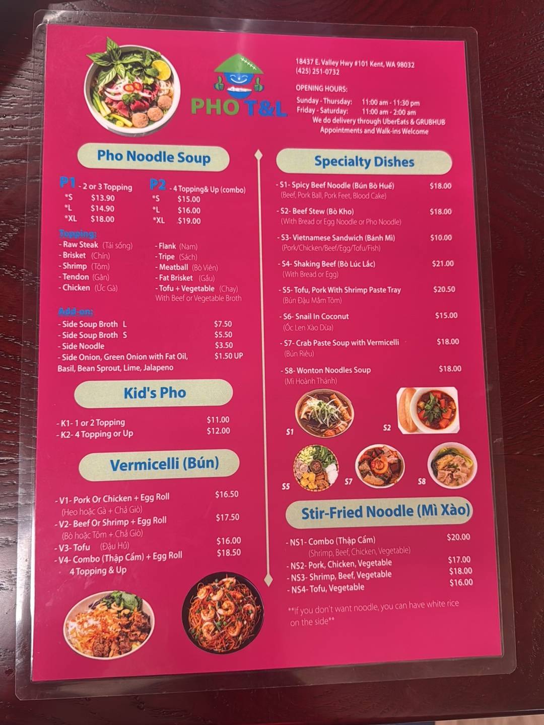 Pho T&L меню