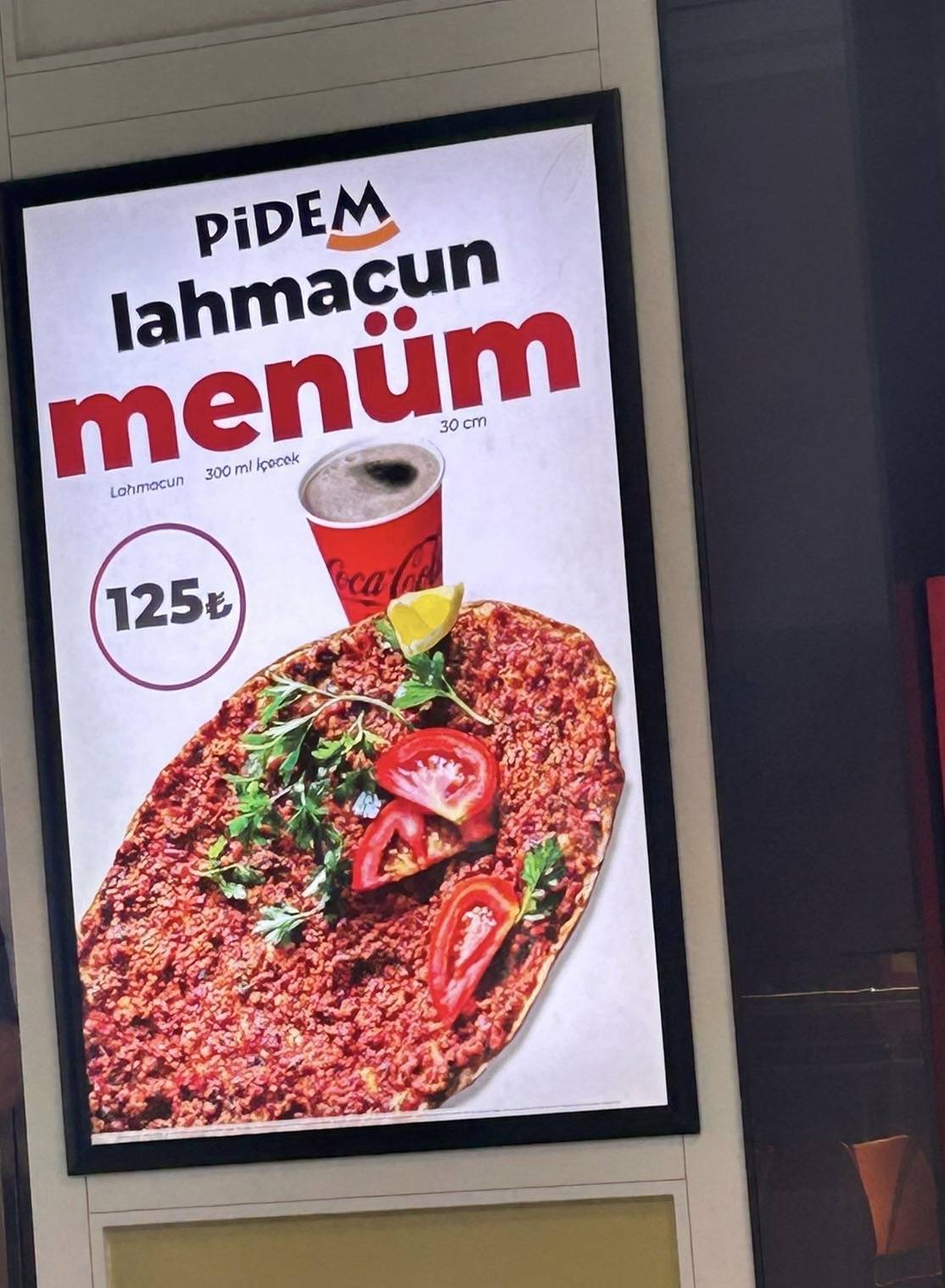 Pidem Serdivan Avm меню