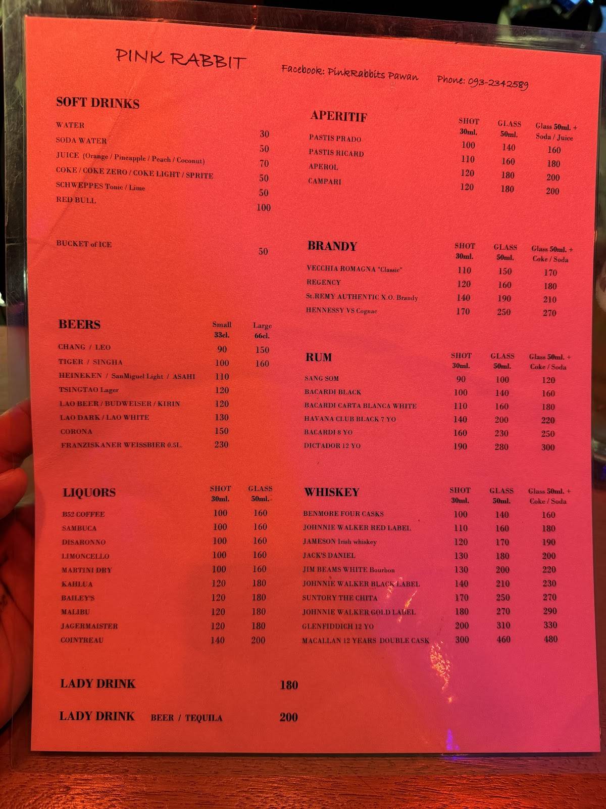 Pink Rabbit Bar меню