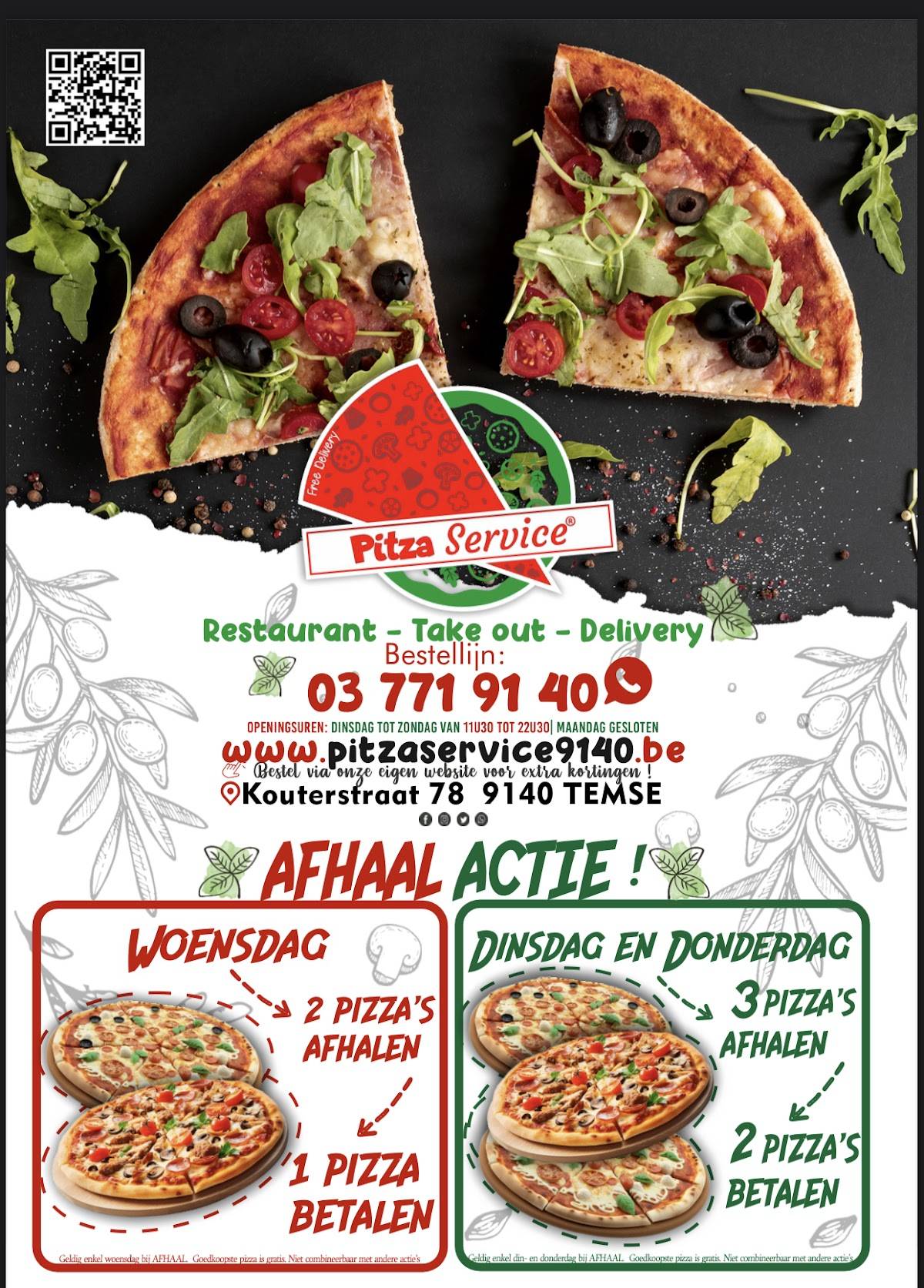 Pitza Service Temse меню
