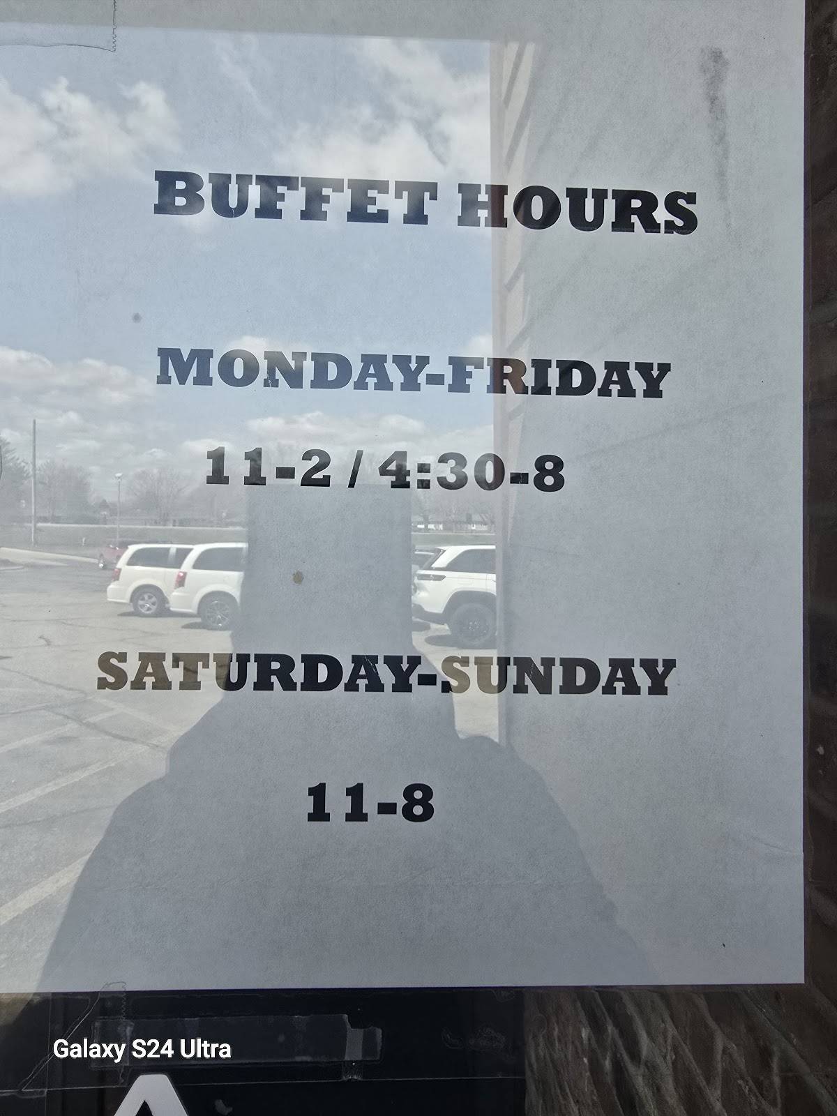 Pizza Ranch меню