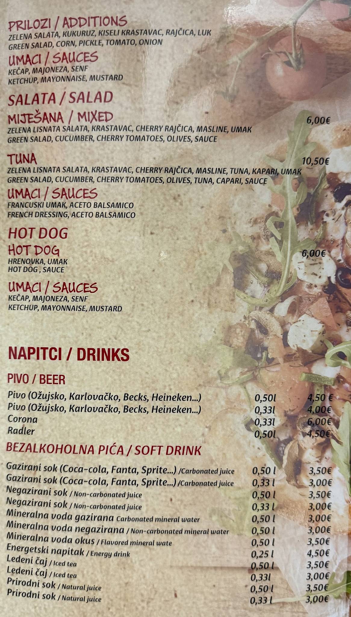 Pizza Way меню