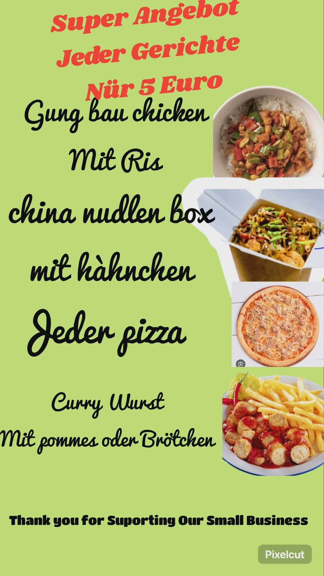 Pizza und Burger Haus меню