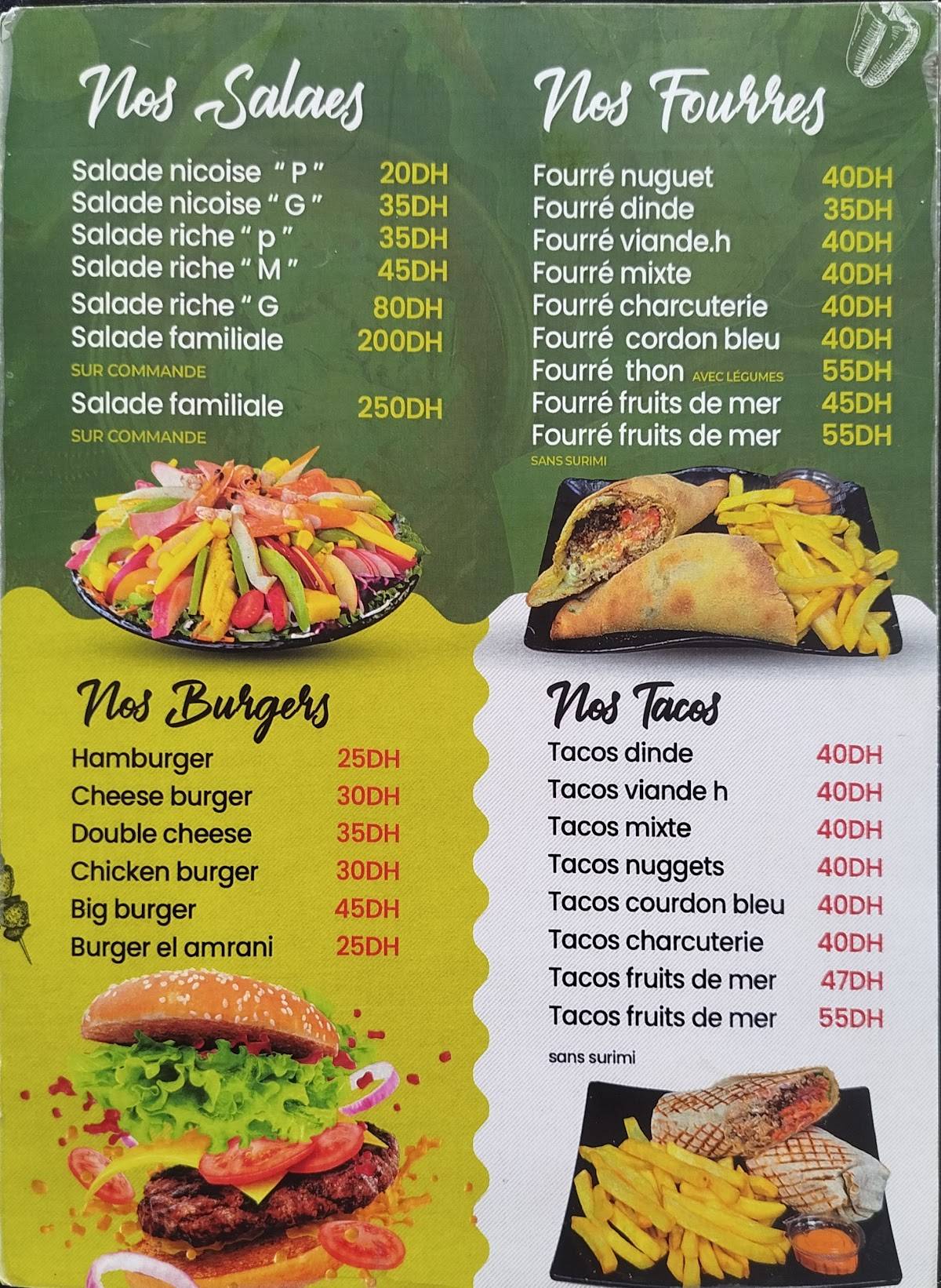 Pizzeria El Amrani меню